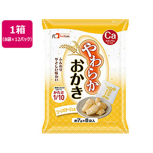 フードケア やわらかおかき コーンポタージュ味 12袋 FC742TG-イメージ1