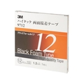 3M ハイタック両面接着テープ 9712 12mmX10m 黒 1巻=1箱 9712 FC897XS-4753771