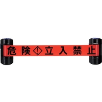 Reelex/WバリアリールBRS-W606R FC623XH-3590396