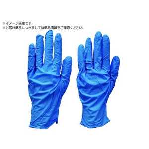 ダンロップ NS480ニトリル極薄手袋 M ブルー 100枚入 9561 FC518XS-4320430-イメージ1