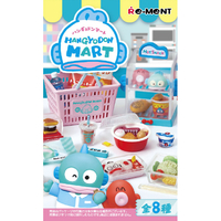 リーメント ハンギョドンマート 8個入りBOX (食玩) ECﾊﾝｷﾞﾖﾄﾞﾝﾏ-ﾄ