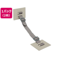 エスコ 90×70mm 転倒防止粘着プレート 2枚 FCJ665H-EA979D-172
