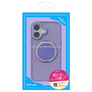 COCO　CASE iPhone 17用360°回転するリング付きマットケース パープル 1847-17-PURPLE-イメージ1