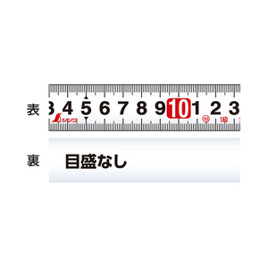シンワ測定 コンベックス　タフギア　セルフストップ　25-5．5m 80815-イメージ2