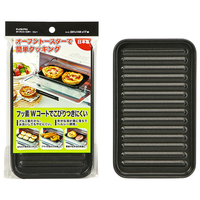 高木金属工業 デュアルプラス オーブントースター トレー ブラック FWTBﾃﾞﾕｱﾙｵ-ﾌﾞﾝﾄ-ｽﾀ-ﾄﾚ-