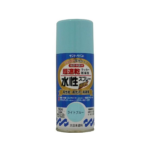 サンデーペイント 水性ラッカースプレー ライトブルー 150mL FC998SM-#261611-イメージ1