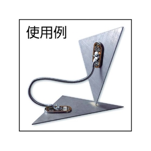 トラスコ中山 「スネークマグネット」 平パッド 450mm FC497DG-8183843-イメージ2