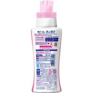 ライオン アクロン ふんわりなめらかケア 本体 430mL FCK595B-イメージ2