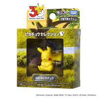 タカラトミー ポケットモンスター ポケモン30周年記念 モンコレピカチュウセレクション ねむるピカチュウ ﾎﾟｹﾓﾝ30THﾓﾝｺﾚﾈﾑﾙﾋﾟｶﾁﾕｳ