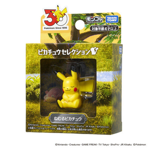 タカラトミー ポケットモンスター ポケモン30周年記念 モンコレピカチュウセレクション ねむるピカチュウ ﾎﾟｹﾓﾝ30THﾓﾝｺﾚﾈﾑﾙﾋﾟｶﾁﾕｳ-イメージ1