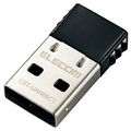 エレコム Bluetooth(R) USBアダプター(Class1) ブラック LBT-UAN05C1
