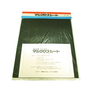伸和 マジクロスシート 250mm×300mm 黒 FC749FW-3666131-イメージ1