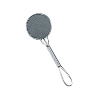 ミネックスメタル 湯ドーフアミ杓子 丸型 小 直径43×170 FC060LE-1680900