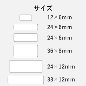 エレコム なまえラベル/文具セット/アソートパック EDT-KNMASOBN-イメージ4