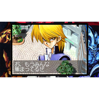 コナミデジタルエンタテインメント RL020J1 遊戯王 アーリー コナミデジタルエンタテインメント RL020J1 遊戯王 アーリー