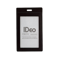 コクヨ ネームカードケース IDeo HUBSTYLE 黒 F344187-NM-CK196D