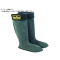 Camminare/EVA防寒セフティブーツ Master用 替えインナー 25.5 FCA191A-1956799