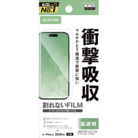 エレコム iPhone17用フィルム 衝撃吸収 指紋防止 高透明 PM-A25AFLFPAGN