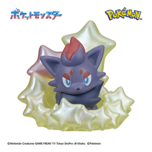 バンダイ ポケットモンスター びっくらたまご バスポッピング ポケモン ～星降る夜に～ vol．2 ﾋﾞﾂｸﾗﾀﾏｺﾞﾎﾟｹﾓﾝﾎｼﾌﾙﾖﾙﾆ2-イメージ5