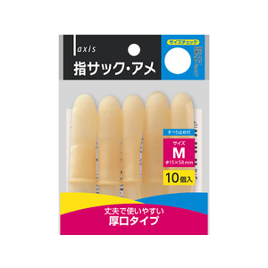 デビカ 指サック・アメ M 10個 F185053-064603-イメージ1