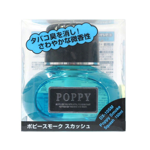 ダイヤケミカル ポピースモーク スカッシュ 150mL FC79163-2372-イメージ1