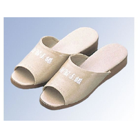 江部松商事 EBM/御手洗用 スリッパ SS-106TL 茶厚底 ベージュ(06) FC912LS-6547010