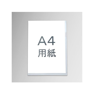 プラス クリアーホルダー A4 5色 10枚入(各2枚) 88107 FCS2121-88107/FL-174HO-イメージ4