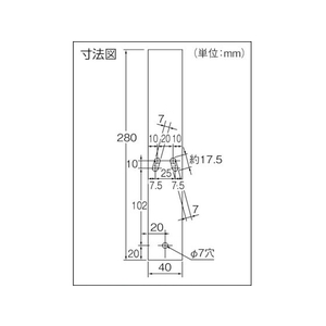 トラスコ中山 TRUSCO アーチ型転倒防止バーアーチっち 820~1120 ネオグレー FC474HM-3010155-イメージ6
