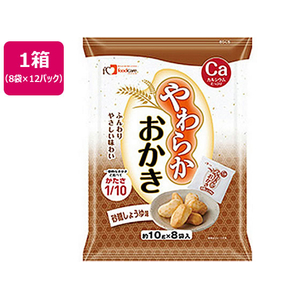 フードケア やわらかおかき 砂糖しょうゆ味 12袋 FC743TG-イメージ1