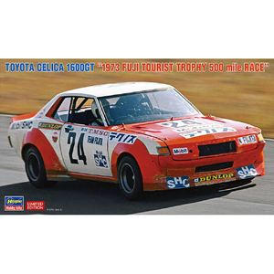 ハセガワ トヨタ セリカ 1600GT “1973年 富士ツーリスト・トロフィー500マイルレース” 20816ﾄﾖﾀｾﾘｶ1600GT1973ﾌｼﾞ-イメージ1