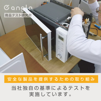 e angle ANGMOC5W 電子レンジ e angle ホワイト|エディオン公式通販