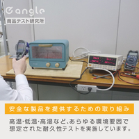 e angle ANGMOC5W 電子レンジ e angle ホワイト|エディオン公式通販