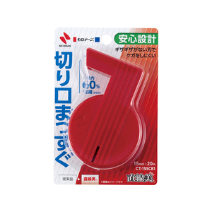 ニチバン セロテープ直線美mini 赤 赤1個 F873845-CT-15SCB1-イメージ1