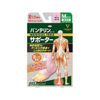 興和 バンテリンコーワサポーター 足くび専用 ライトピンク ふつうM FC59139
