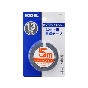 ムラテックＫＤＳ セッティングメジャー5 FC376JS-0002640-イメージ8