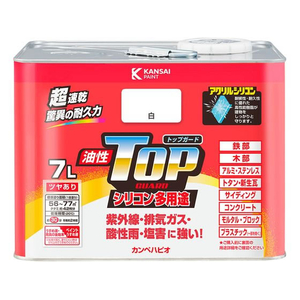 カンペハピオ 油性トップガード 白 7L FCB963M-イメージ1