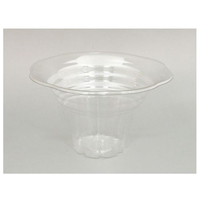 中央化学 かき氷カップ アイスフラワー 200枚 FCG808W-00615205