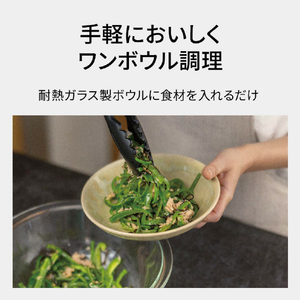 パナソニック スチームオーブンレンジ ビストロ ブラック NE-BS6E-K-イメージ10