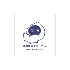 ミクシィ 会話AIロボット Romi Lacatanモデル ムーングレー ROMI-L01GY-イメージ14