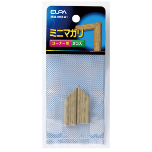 エルパ ミニマガリ(木目) コーナー用 2個入 ライト MM-0H(LW)-イメージ1