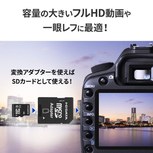 I・Oデータ UHS-I UHS スピードクラス1対応 microSDカード(SD変換アダプター付き)32GB MSDU1-32G/NC-イメージ4