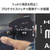 I・Oデータ UHS-I UHS スピードクラス1対応 microSDカード(SD変換アダプター付き)32GB MSDU1-32G/NC-イメージ9