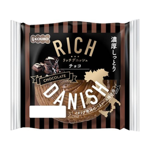 パネックス リッチデニッシュ ロングライフパン チョコ FC228SR-イメージ1