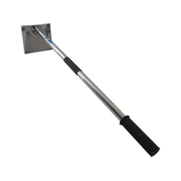 角利産業 ステン左官鍬 900mm 920180160920 FC587HA-8292349