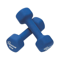 トーエイライト TOEI LIGHT トーエイライト/ラバーコートダンベル 3 FCG386Z-H9065