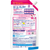 ライオン アクロン ふんわりなめらかケア 詰替 760mL FCK596B-イメージ2