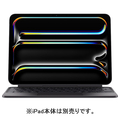 Apple 11インチiPad Pro(M4)用Magic Keyboard - 日本語 ブラック MWR23J/A