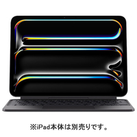 Apple 11インチiPad Pro(M4)用Magic Keyboard - 日本語 ブラック MWR23J/A