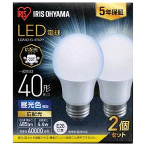 アイリスオーヤマ　LED電球　新品未使用品　まとめ売り　電球色 アイリスオーヤマ LED電球 E17 全方向 40形相当 電球色 2個