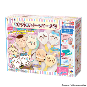 メガハウス ちいかわ むちゃうまスイーツバーづくり チイカワムチヤウマスイ-ツバ-ヅクリ メガハウス ちいかわ むちゃうまスイーツバーづくり チイカワムチヤウマスイ-ツバ-ヅクリ